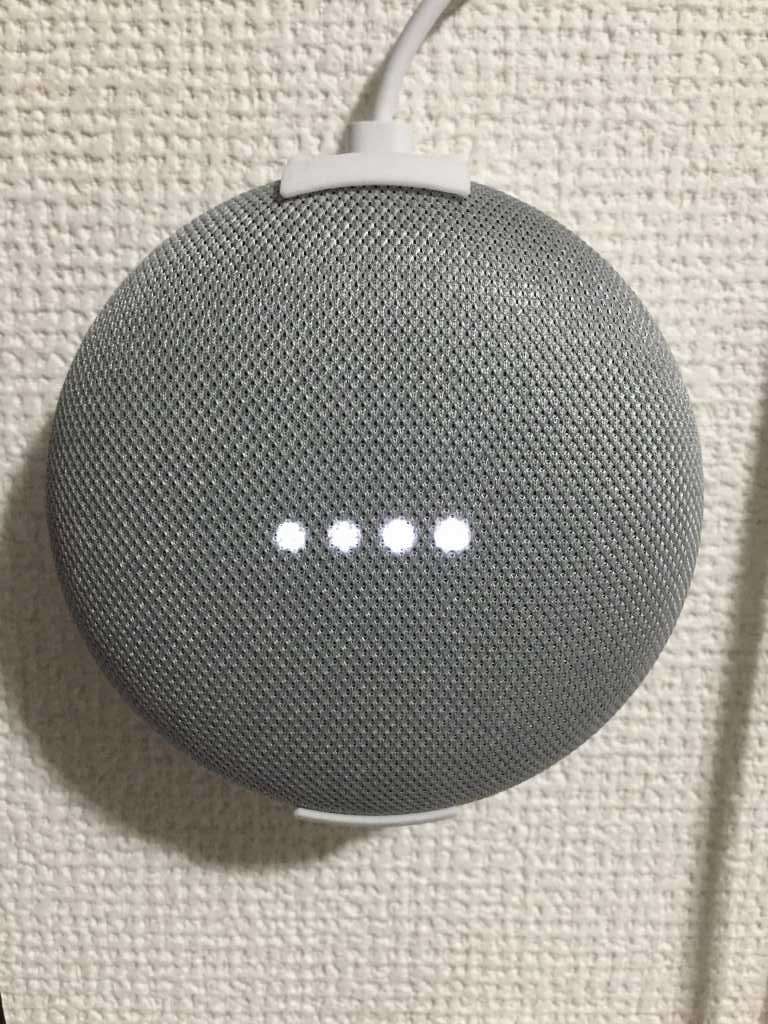 全日本送料無料 Google Home Mini 壁掛けホルダー